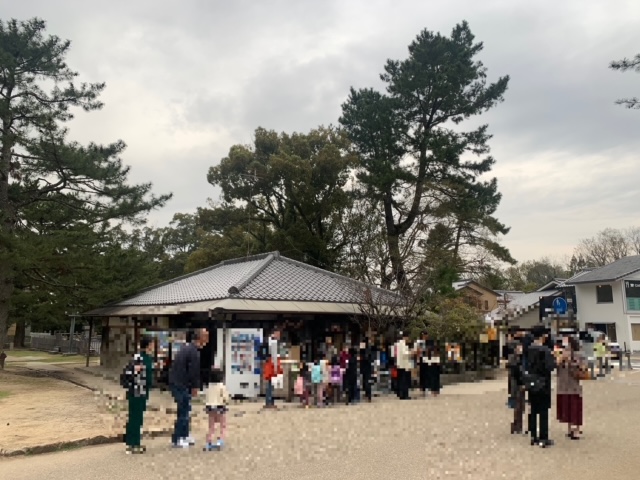 奈良公園売店